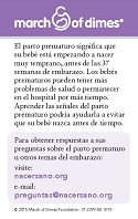 Signs of Preterm Labor Wallet Card (Spanish)